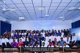 2nd Undergraduate Research Symposium on Business Economics (URSBE-2026) (2)