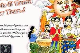 Arrange all holiday wishes 1