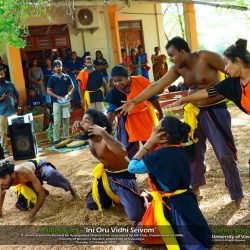 Street drama 2