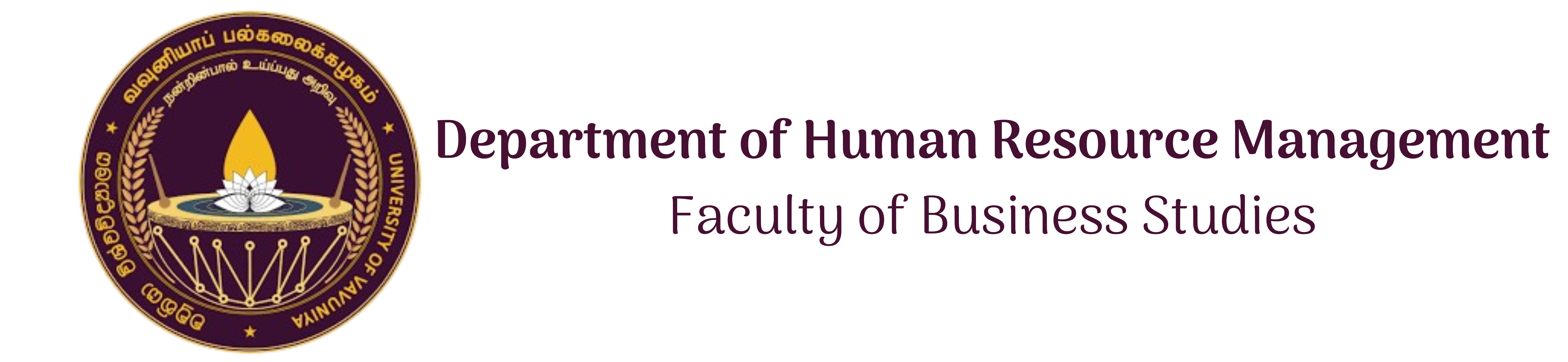 FBS | Human Resource Management