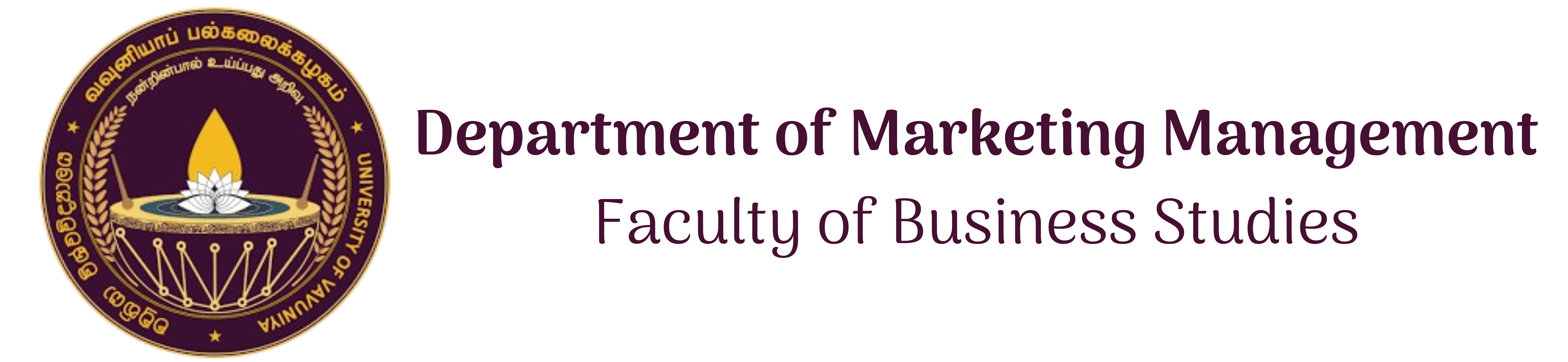 FBS | Marketing Management