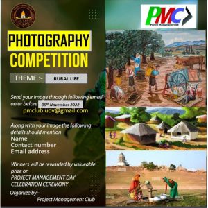 photography competition3_4