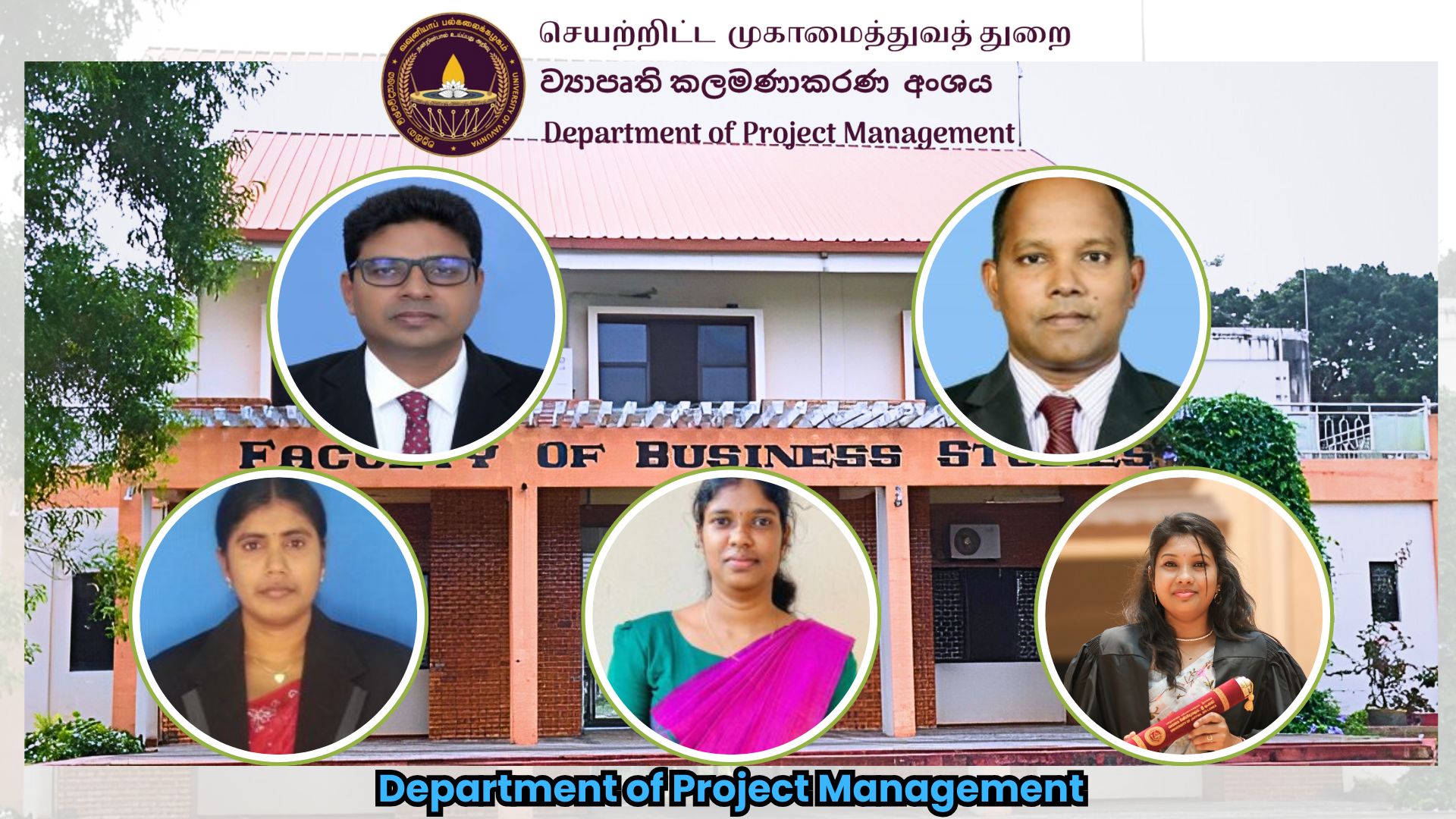 Department Staff