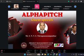 8th Cluster Series – 4