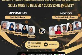 Debate Series – 01 III