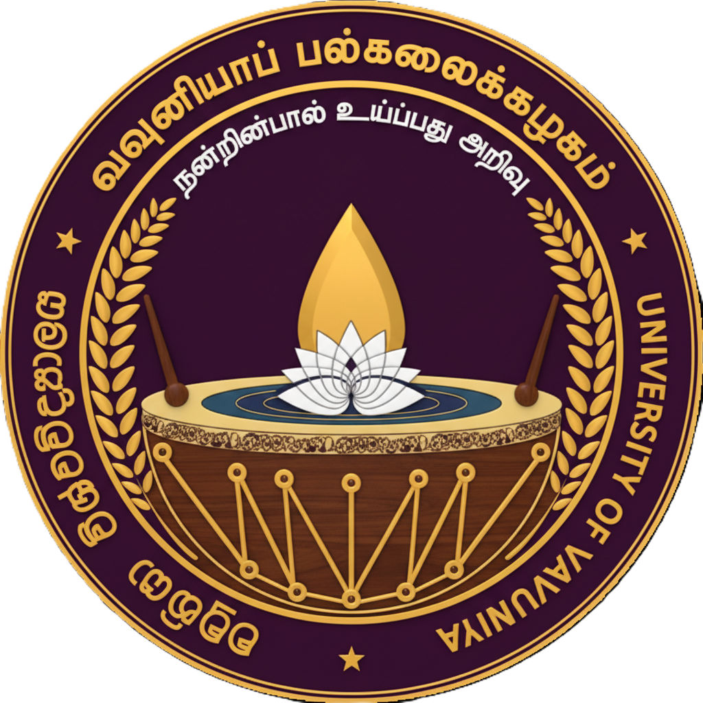University logo