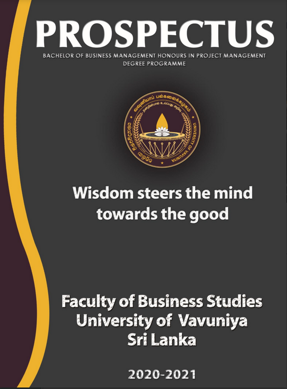 PM Honours 2020-2021 cover