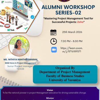 Alumni Workshop Series – 02i